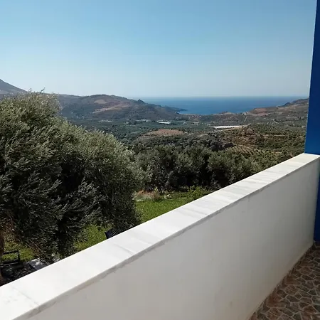 Galini